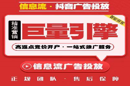 竞价开户推广案例实战总结